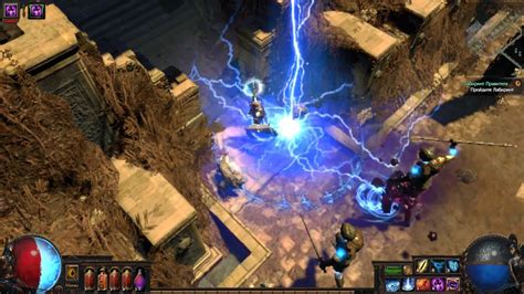 Path Of Exile Cruel Labyrinth Walkthrough (Templar level 62).